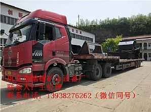 1200河卵石制砂機(jī)青海走起